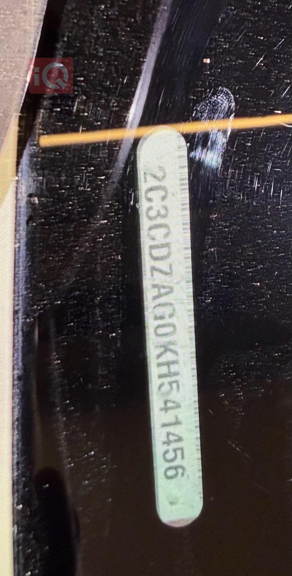 دۆج چالنجەر